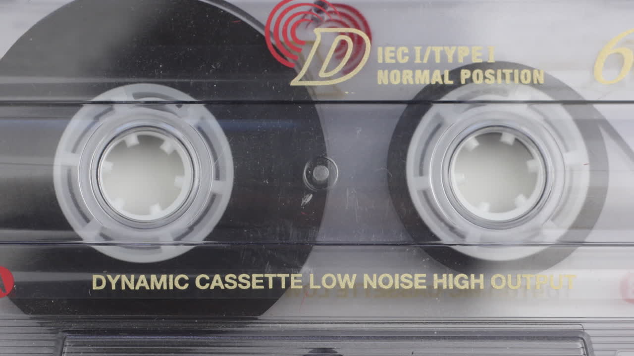 오디오 카세트 애니메이션