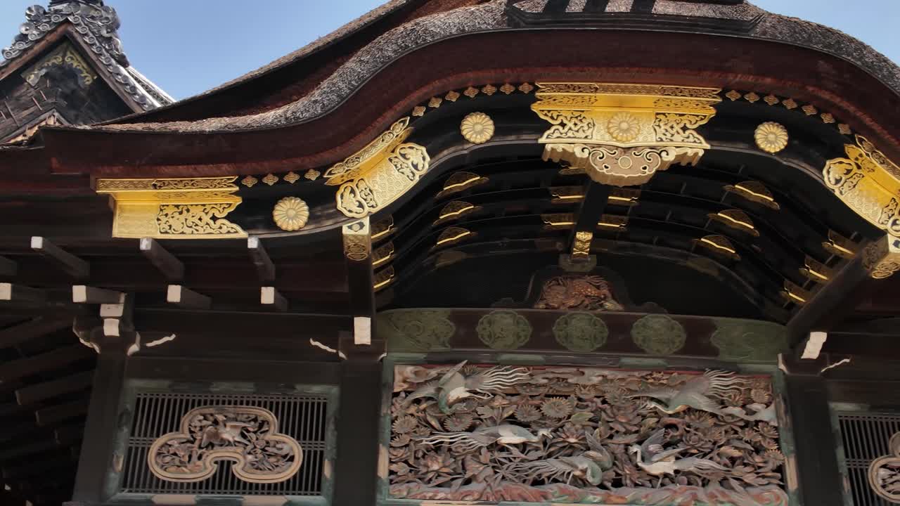 Up-close view Kara-mon Gate Japanese architecture Nijō Castle Kyoto, Japan