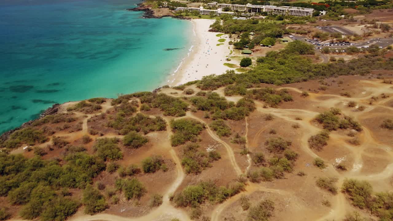 하와이 빅 아일랜드의 하푸나 비치 주립휴양지와 해변 휴양지 상공 비행