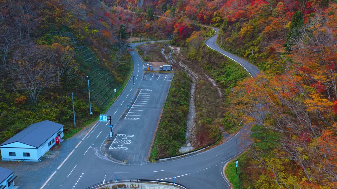 Lille landsby i Tanohata, fiskerhuse og efterårslandskab, Japan