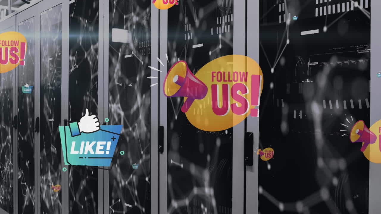 анимация следующих за нами текстов через серверную комнату