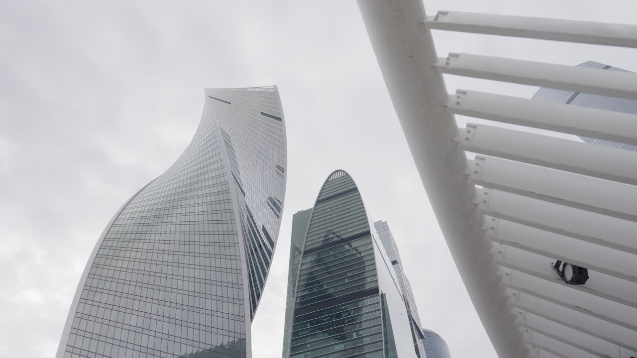 rascacielos modernos en una ciudad