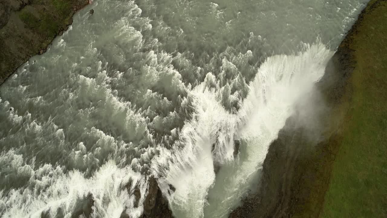 아이슬란드 의 폭포 의 공중 사진