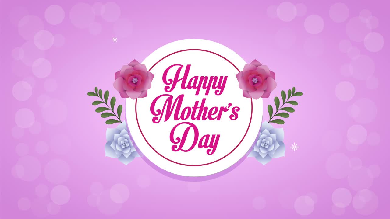happy mothers day lettering animation