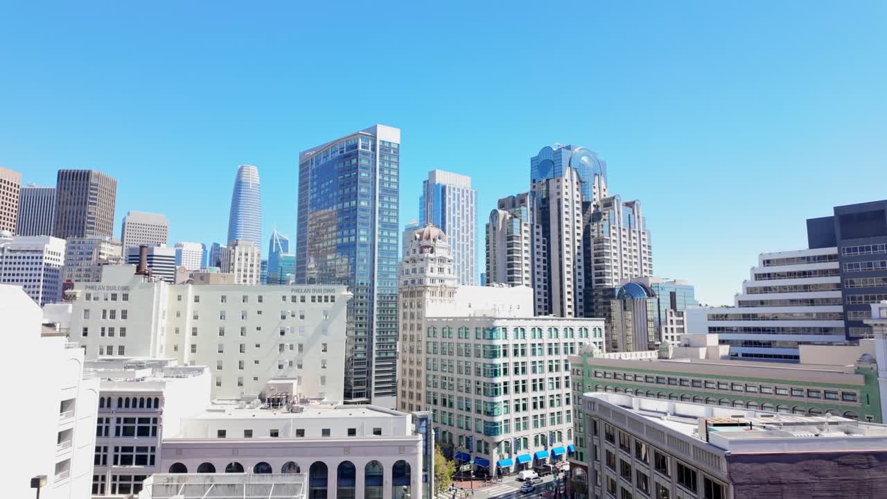 Rooftop perspective frames downtown San Francisco skyscrapers with modern architecture defining the skyline