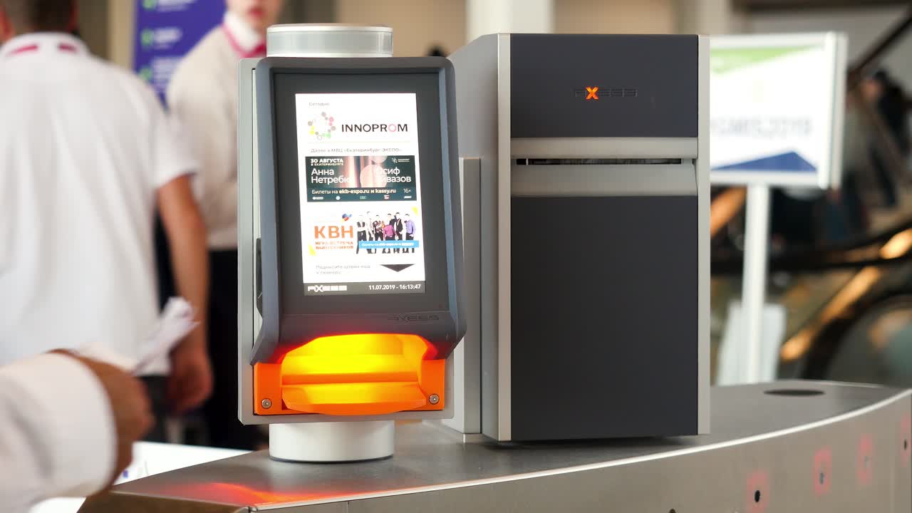 sistema de control de acceso en un evento