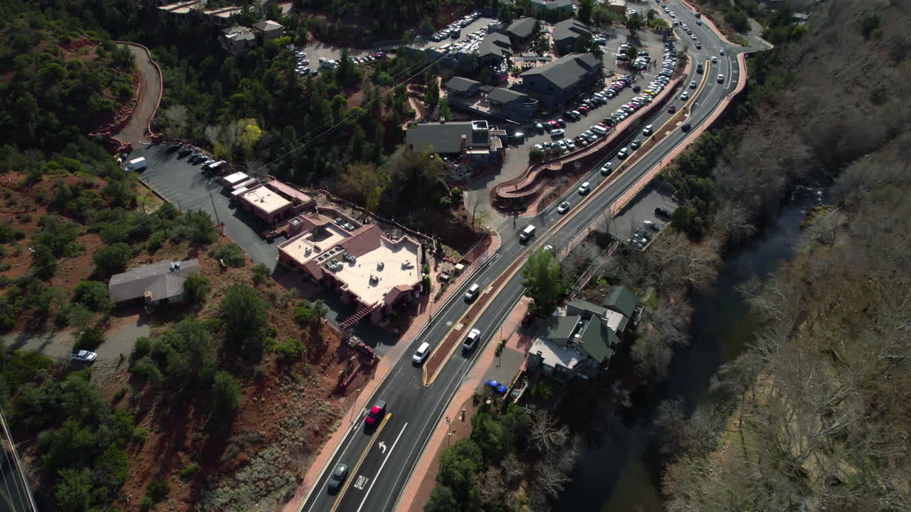 세도나 아즈 미국