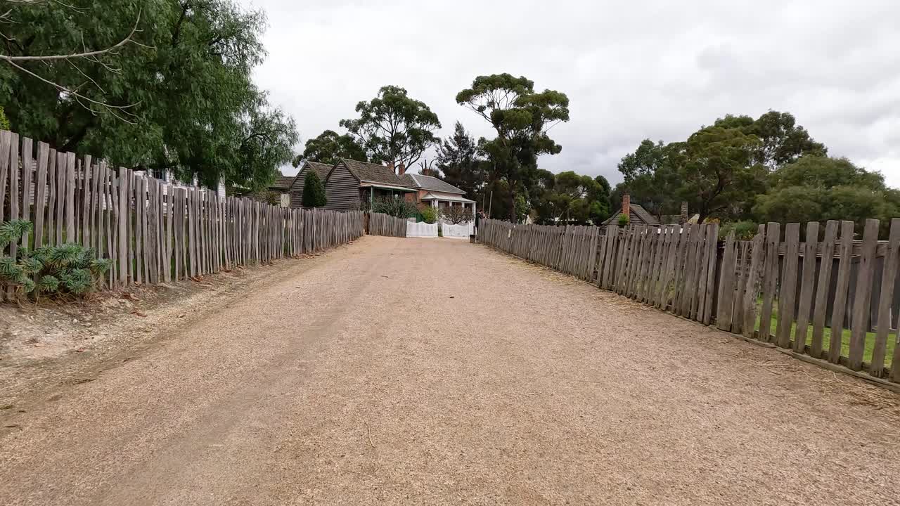주권 언덕의 길을 고