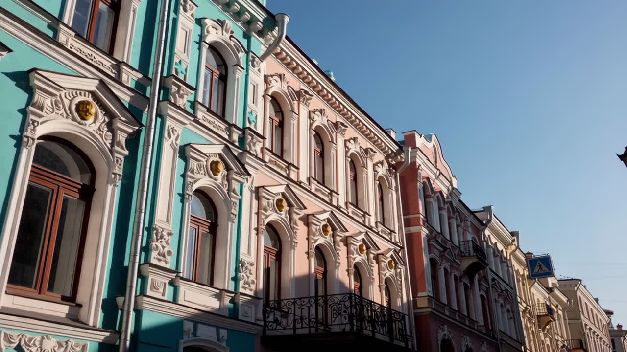Colorful Historic Buildings