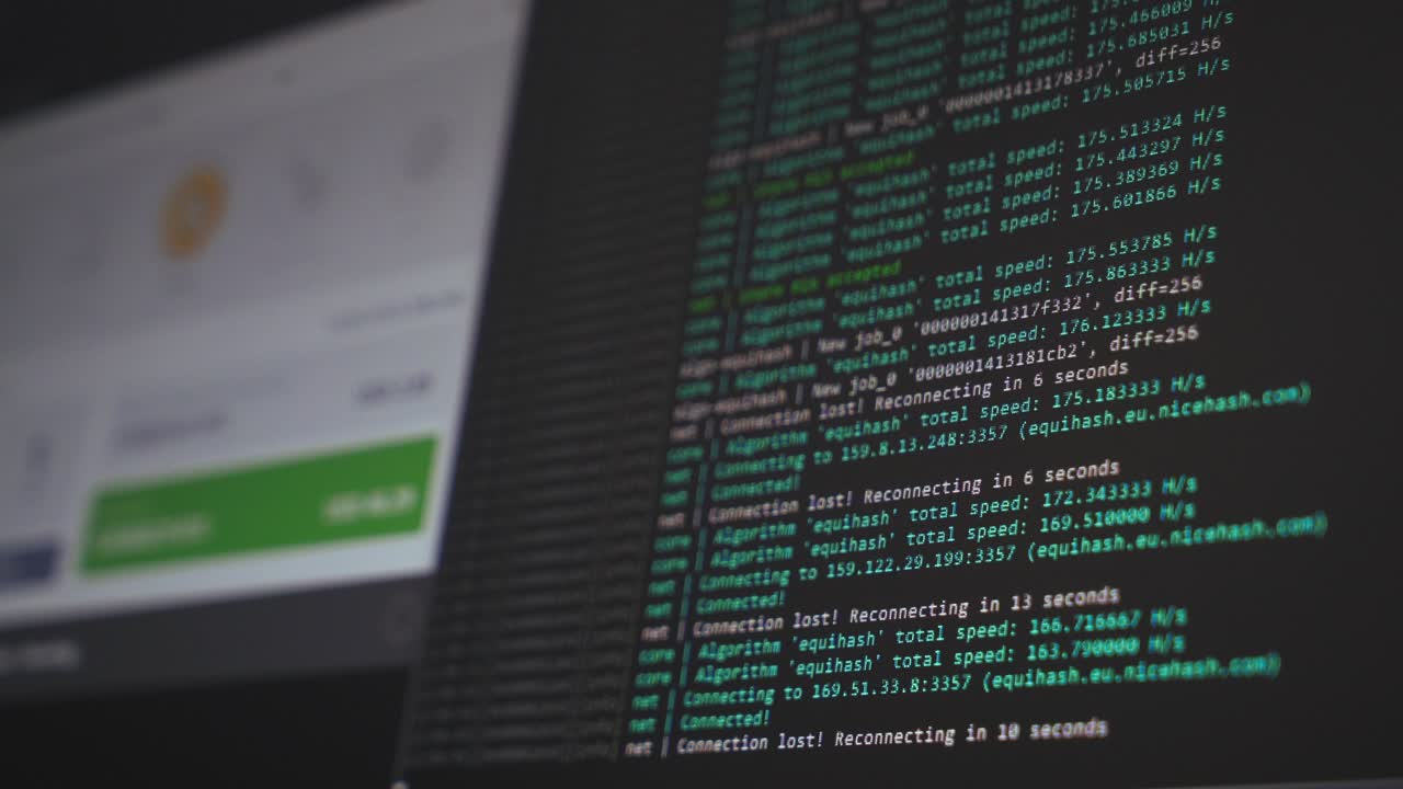 Screen display of cryptocurrency mining. Crypto farm. Mining farm. Software code