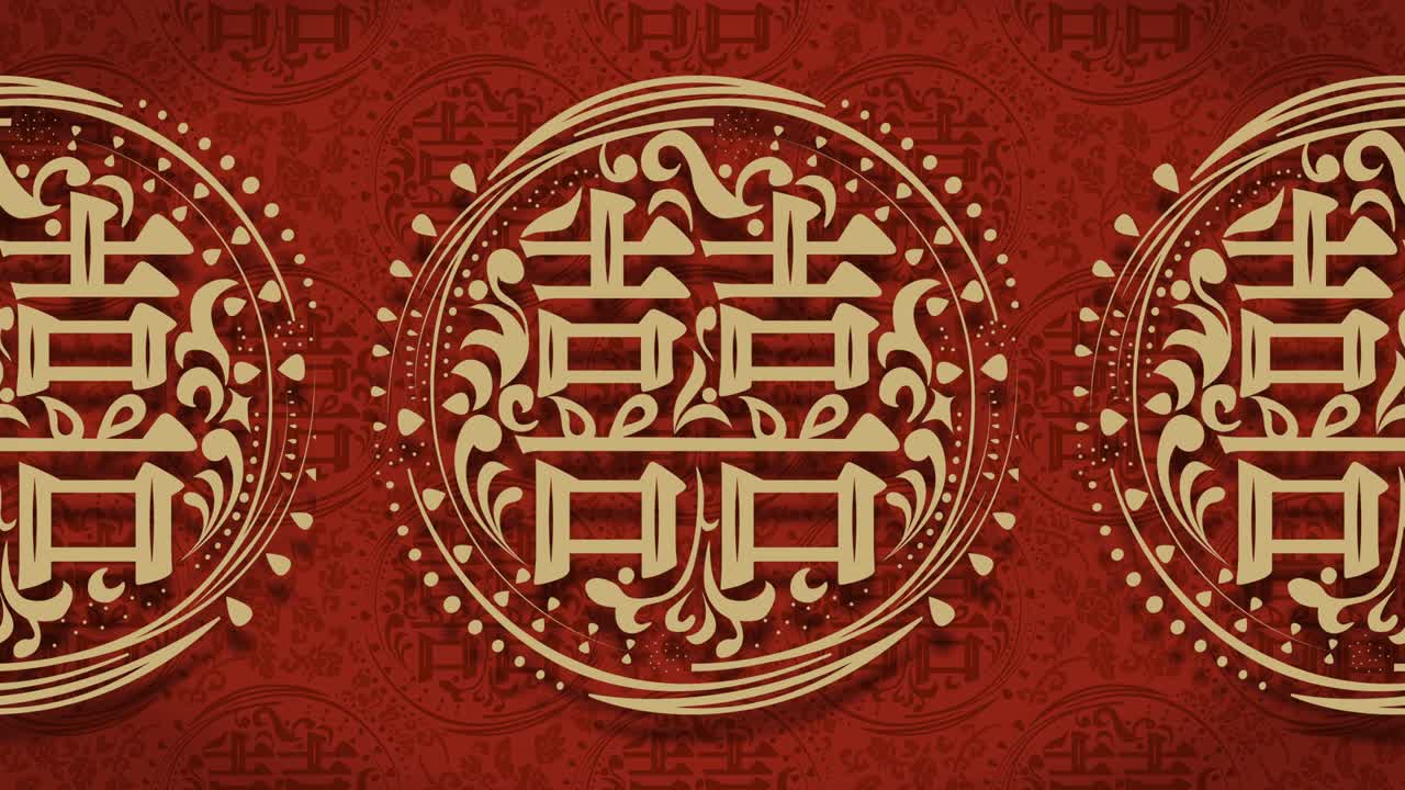 Lunar New Year, Spring Festival background with Double Happiness. Chinese new year red paper backdrop for event.