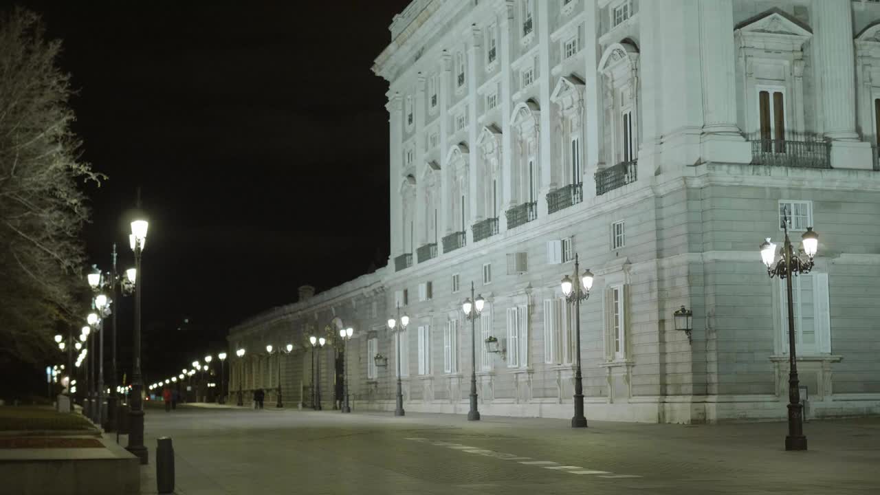 마드리드의 왕궁 (palacio real)