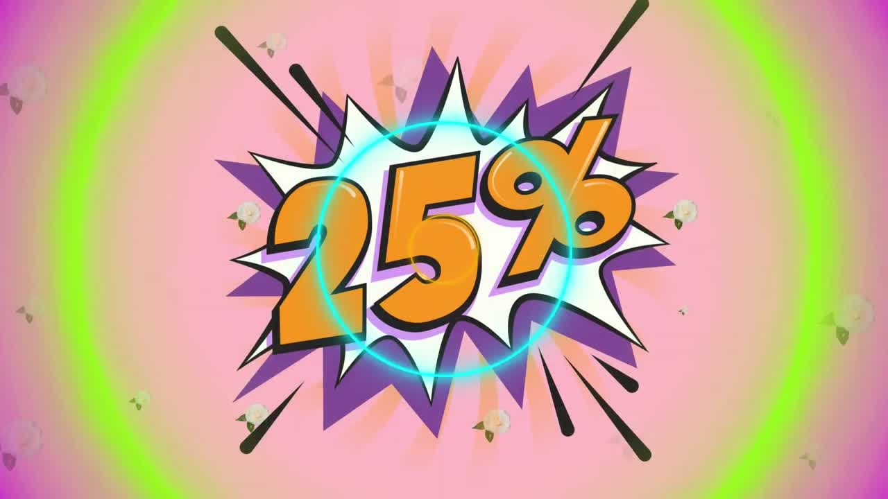 25퍼센트 이상의 텍스트를 움직이는 원의 애니메이션