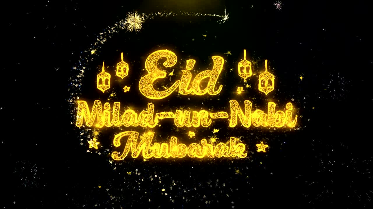 eid milad-un-nabi deseo de texto en las partículas de oro exhibición de fuegos artificiales.