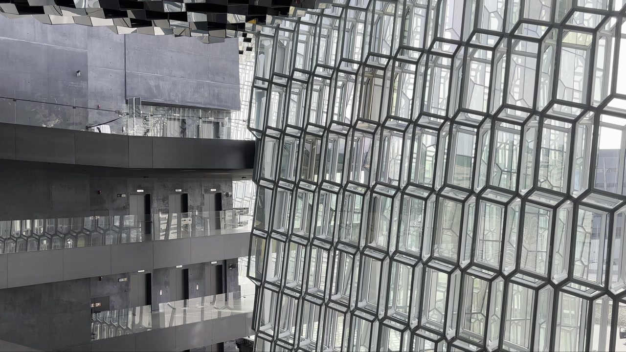 Icelandic iconic concert hall. Harapa windows and reflective design elements from the inside.