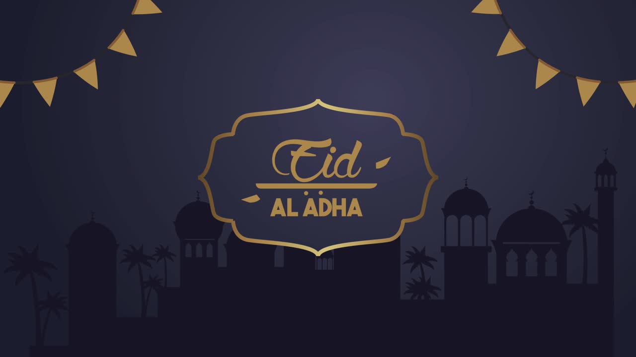 eid al-adha cornice d'oro con ghirlande