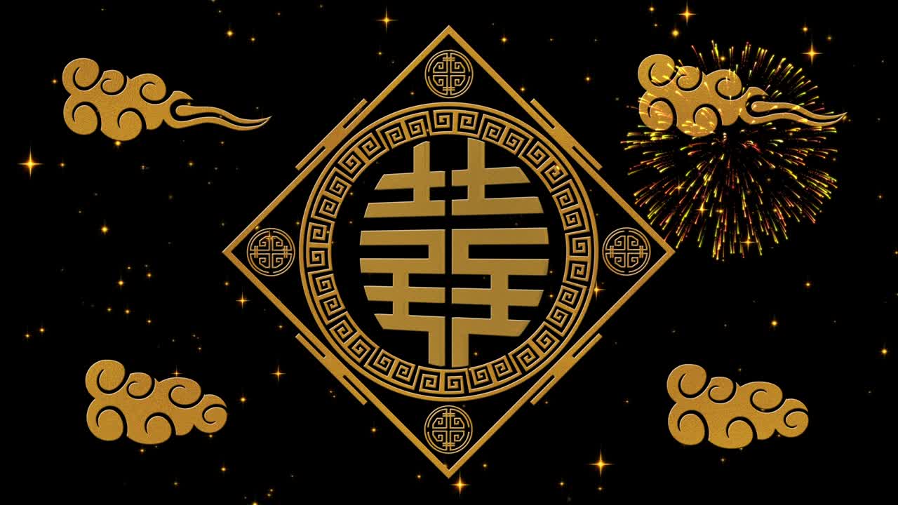 달 새해, 봄 축제 배경, 이중 행복, 기호, 구름, 반이는 별, 중국 새해 검은 밤 배경, 3d 렌더링 애니메이션, 4k 비디오