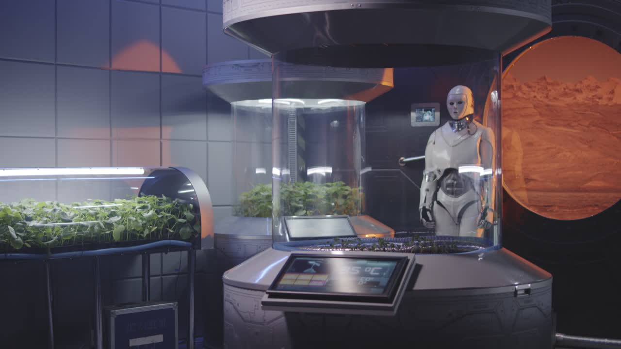 화성 온실의 로