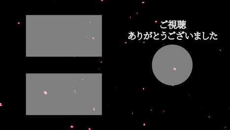 cherry blossom particles japan language end card motion graphics