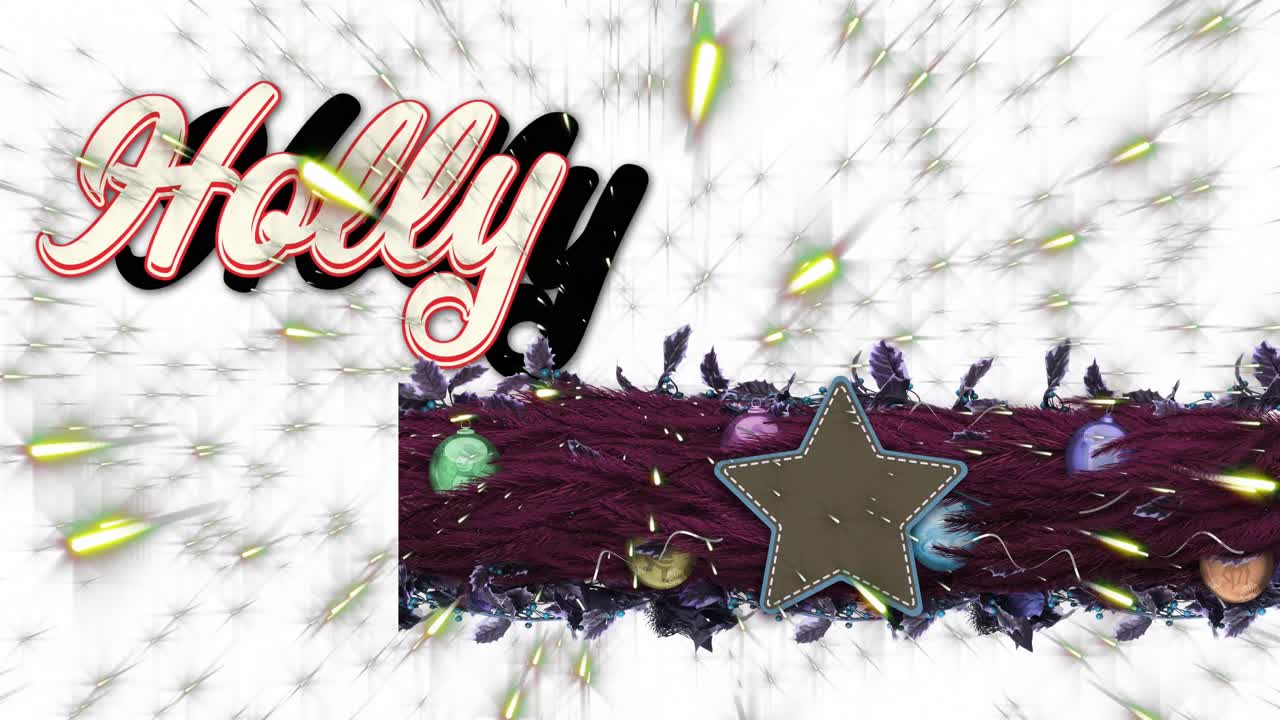 장식 위에 홀리 텍스트의 애니메이션.