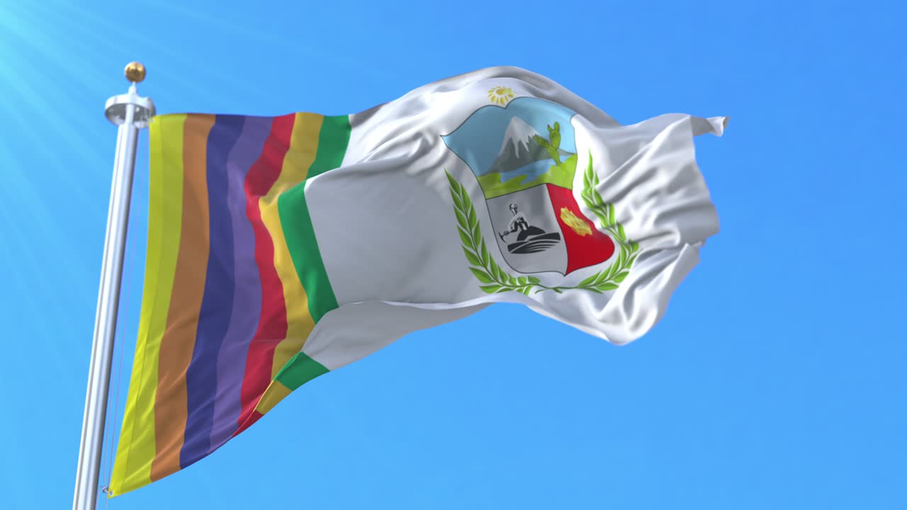 Bandiera del Dipartimento di Apurímac, Perù. Loop