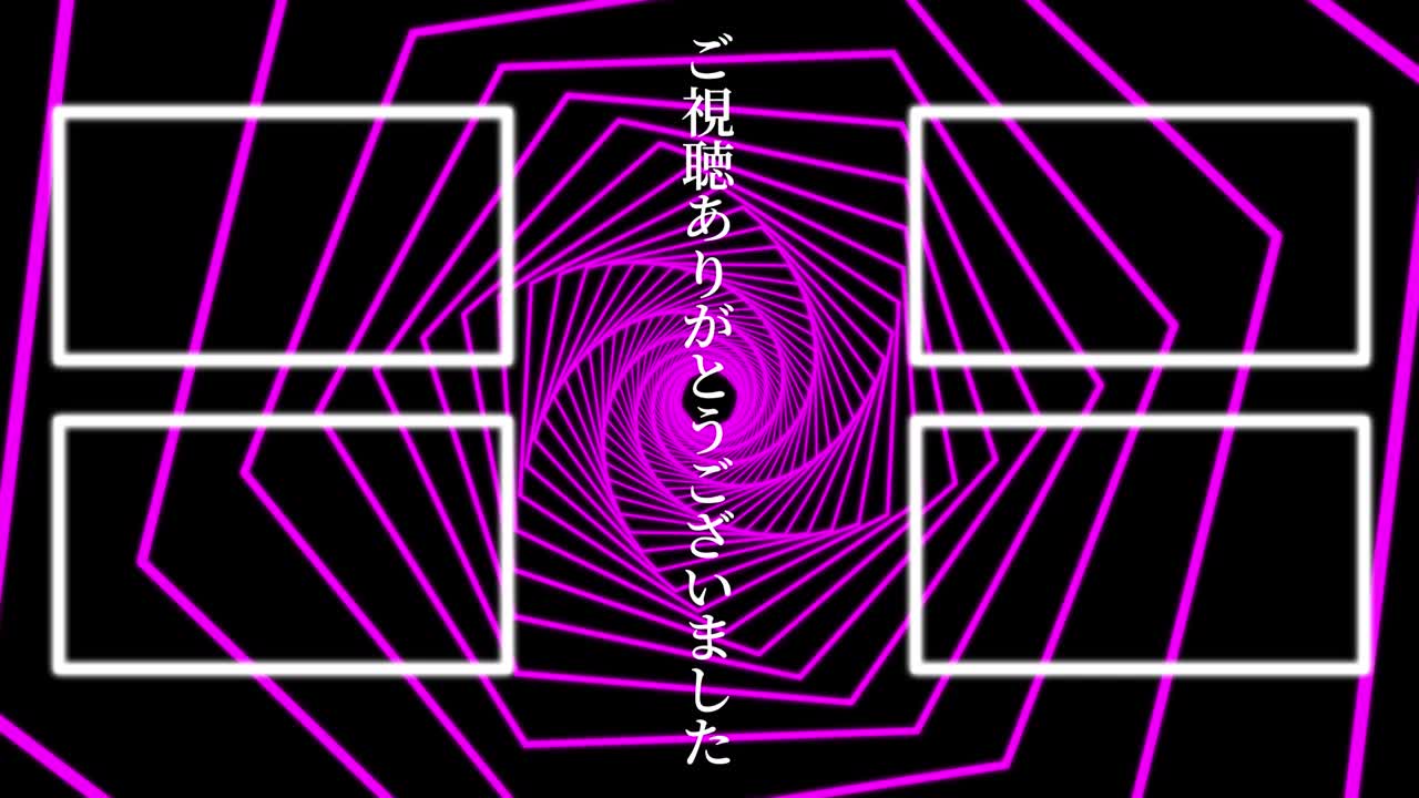 Shape continuous progress Japan Language end card motion graphics