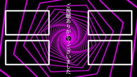forma progreso continuo japonés tarjeta final gráficos de movimiento