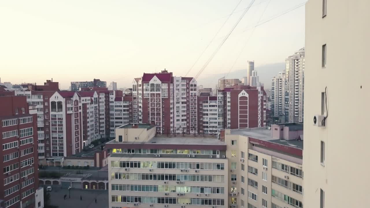 Vista Aérea de Edifícios Urbanos