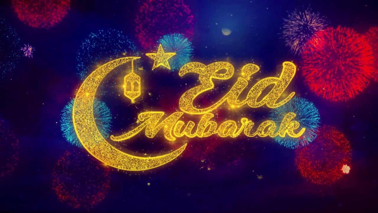 Eid Mubarak Graphic Design with Fireworks and Crescent Moon