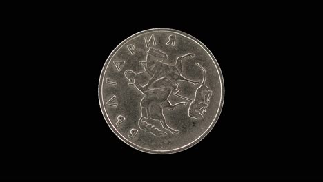 bulgaria 1999 50 stotinki coin obverse featuring the madara horseman rotating on black background
