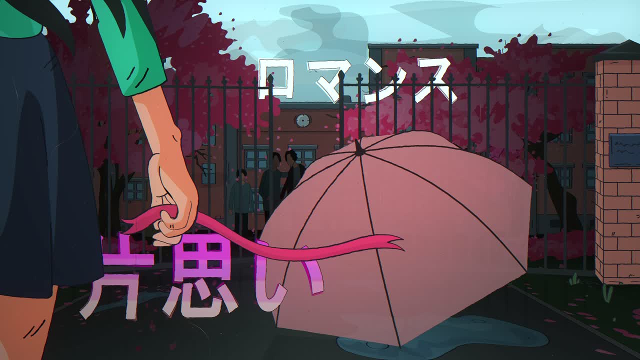 Graphiques d'anime rétro élégants composés de texte et d'éléments 2D colorés et tendance