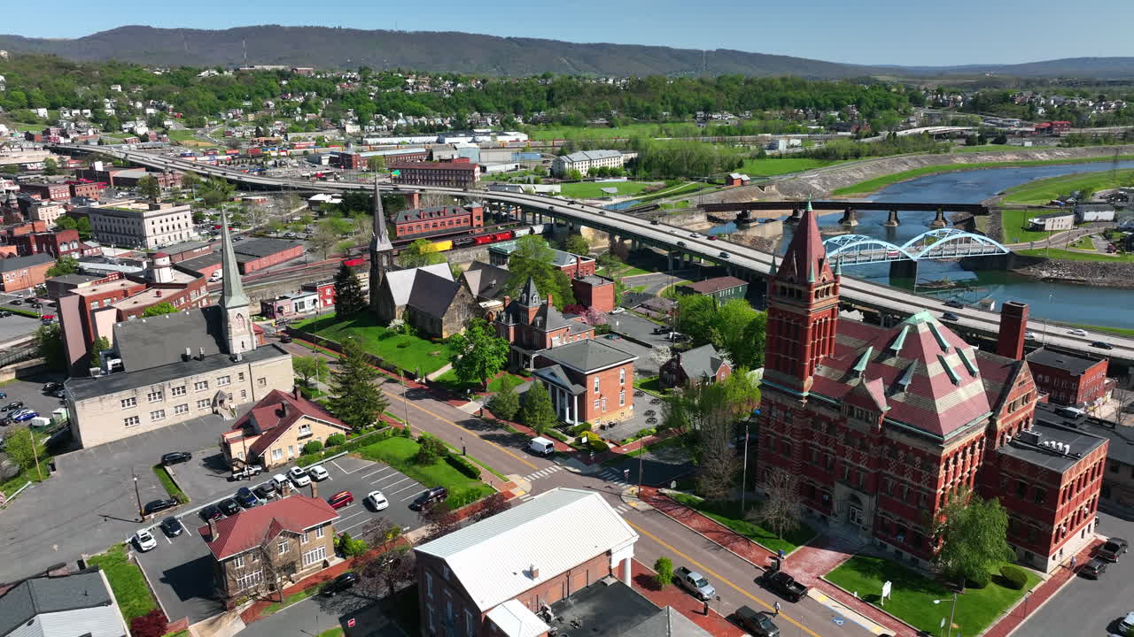 컴벌랜드 메릴랜드와 웨스트버지니아와의 포토맥 강 경계