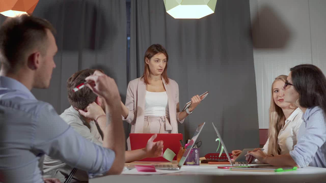 reunión de negocios en curso