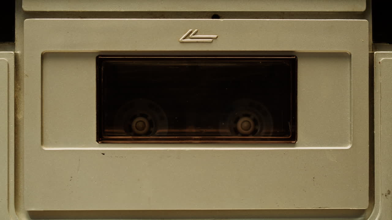 Old Vintage Cassette Tape Player