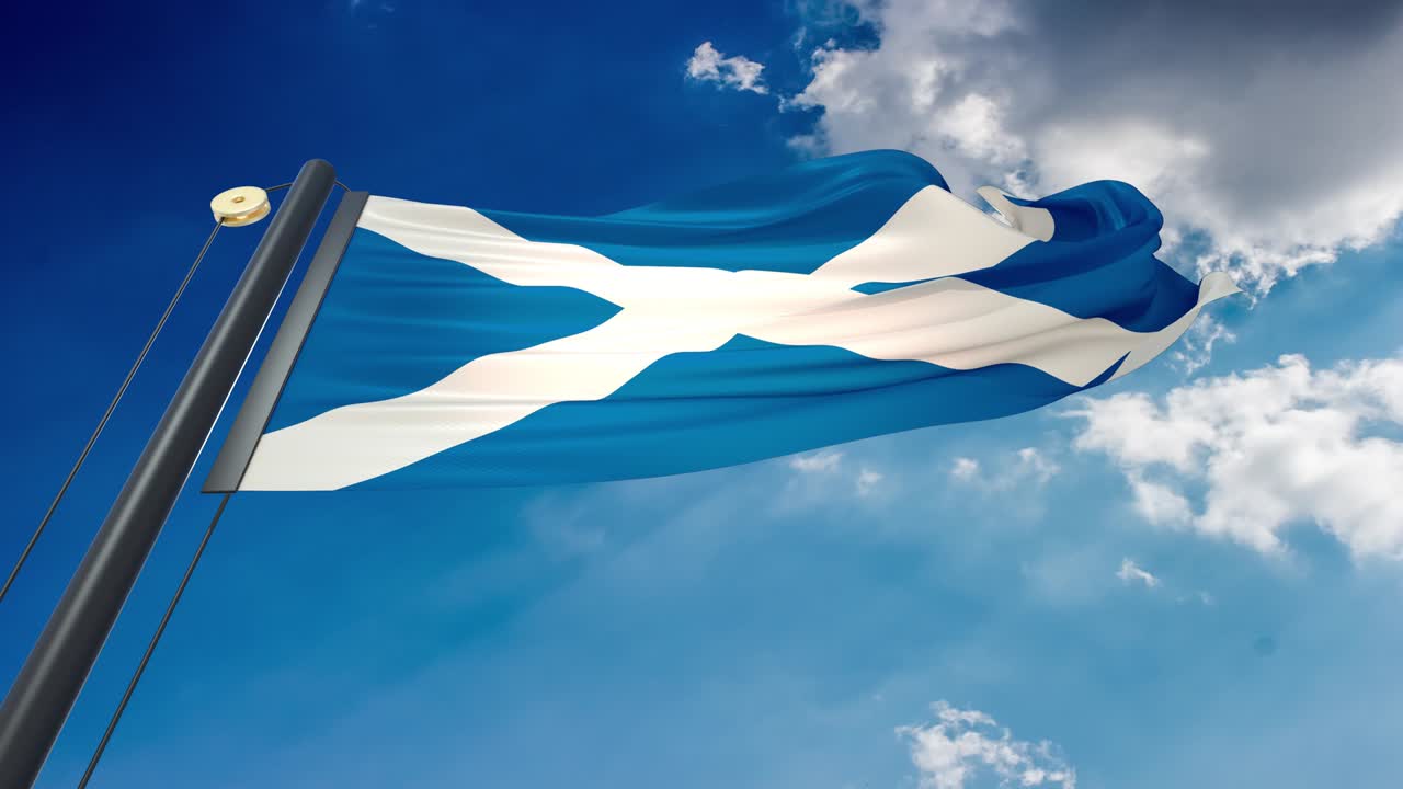 스코틀랜드의 발을 흔들고