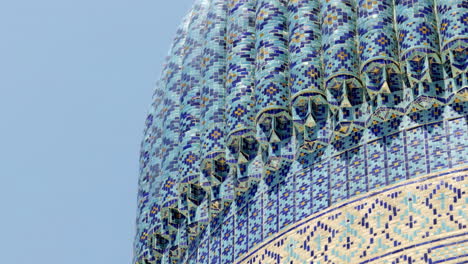 close-up of a tiled dome