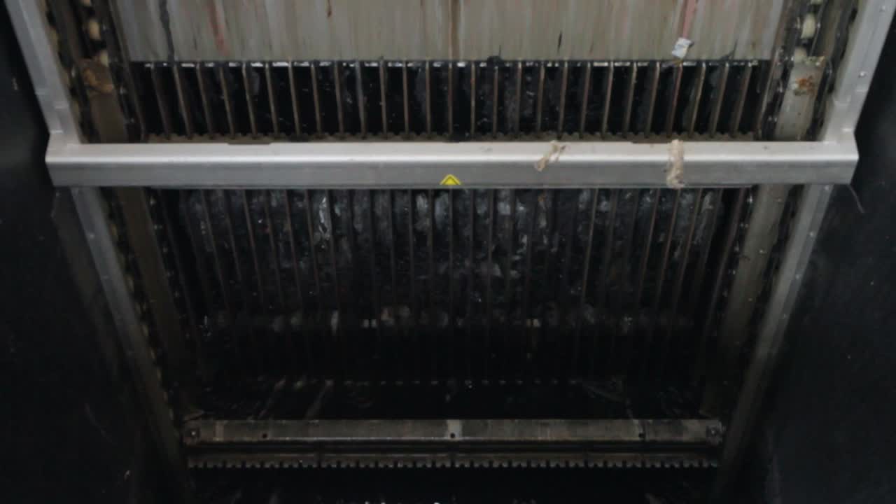 Water Treatment Machinery