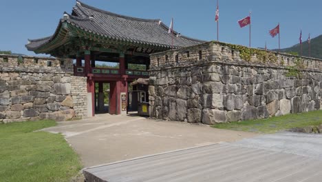 entrance to naganeupseong folk village suncheon, south korea