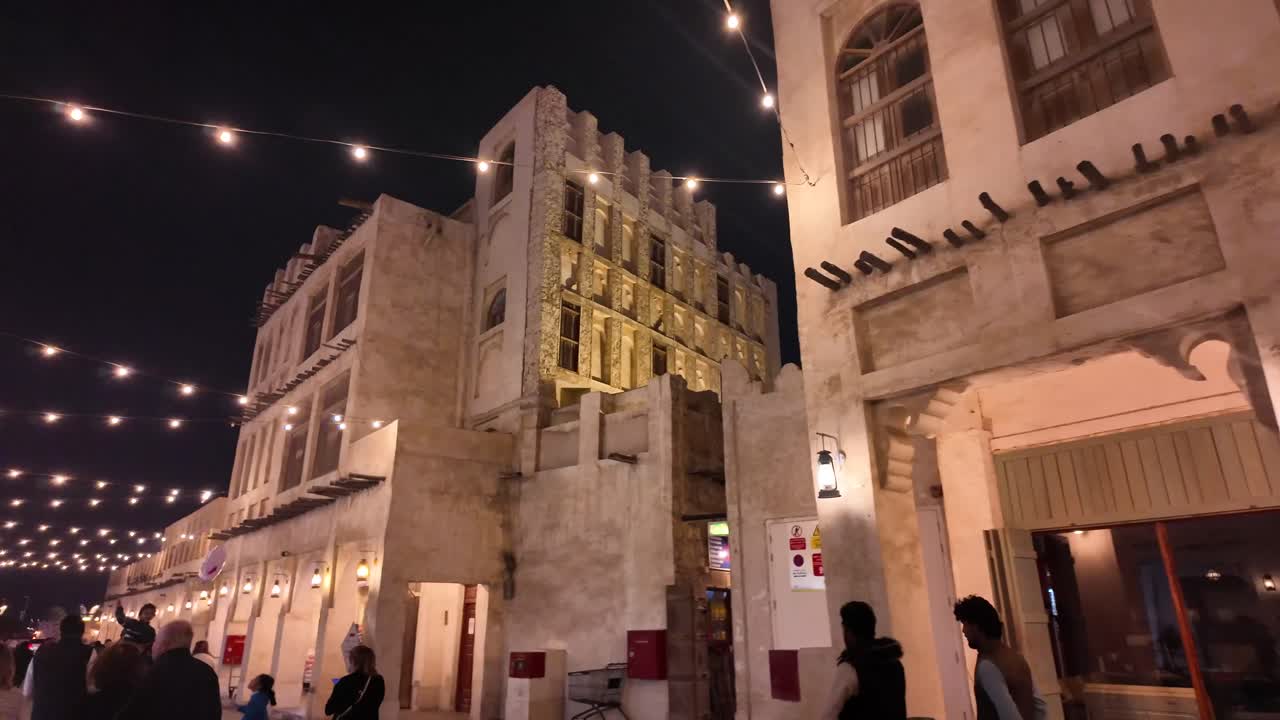 Nighttime View of Souq Waqif, Doha, Qatar