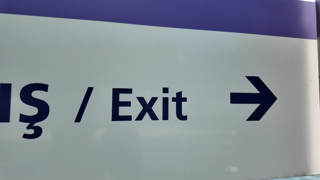 Exit Sign