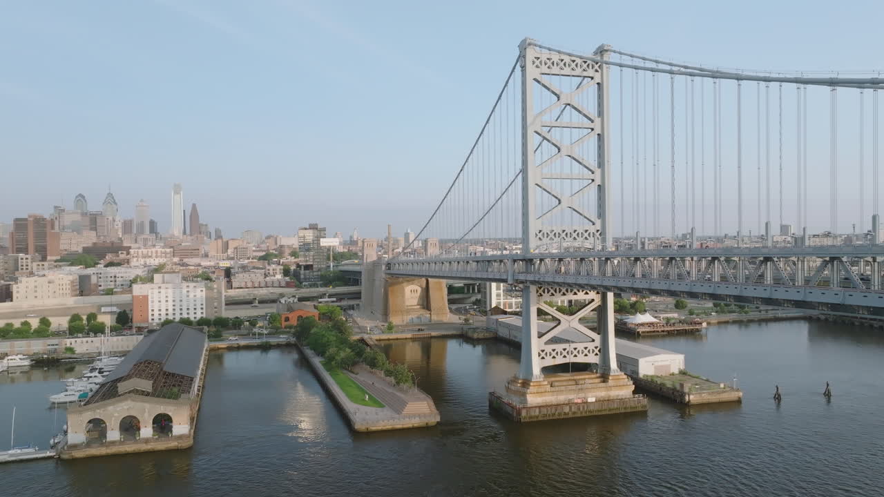 Aerial view of Philadelphia and the Ben Franklin Bridge. Shot at sunrise on a summer morning