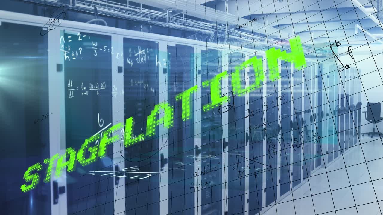Animation of data processing and stagflation text over server room