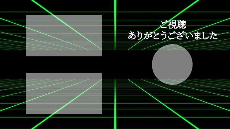 Grid Move Japanese Language end card ending motion graphics