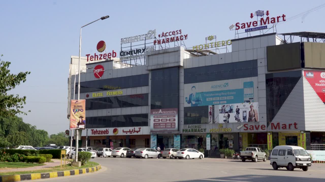 A Shopping Center in Pakistan