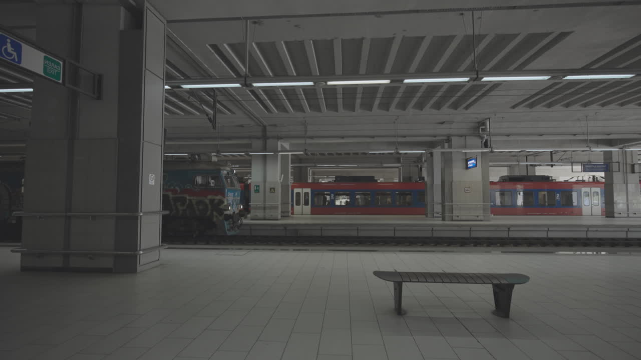 Tom Togstationsplatform