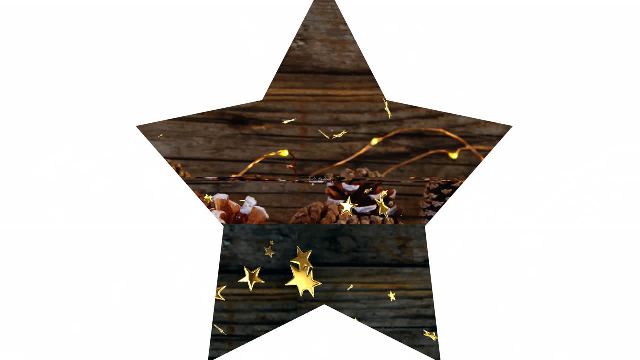 Animation of white star over christmas lights