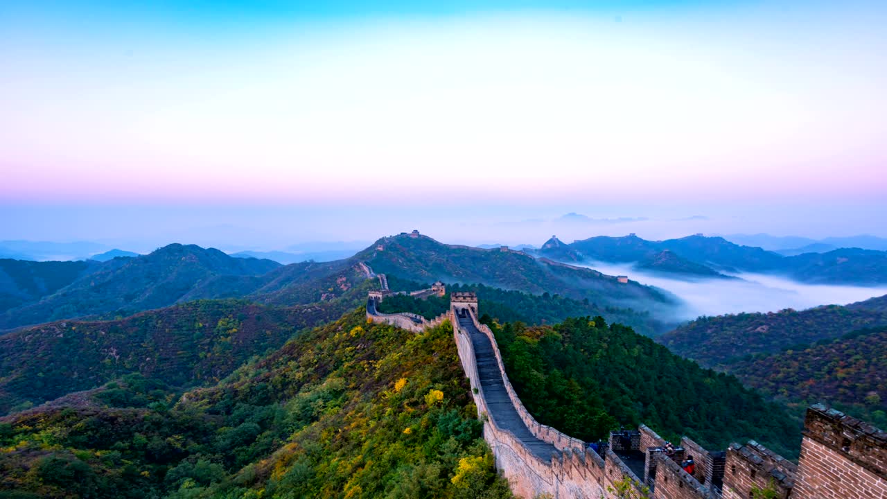 Große Mauer bei Peking.