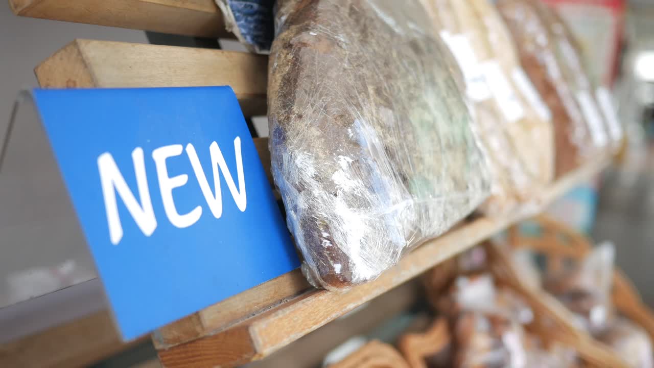 New Bread on Display at a Bakery