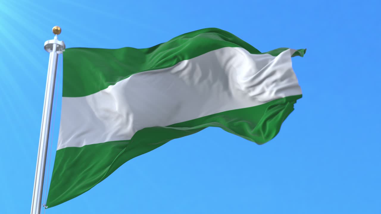 로스 리오스 지방의 발, 에도르