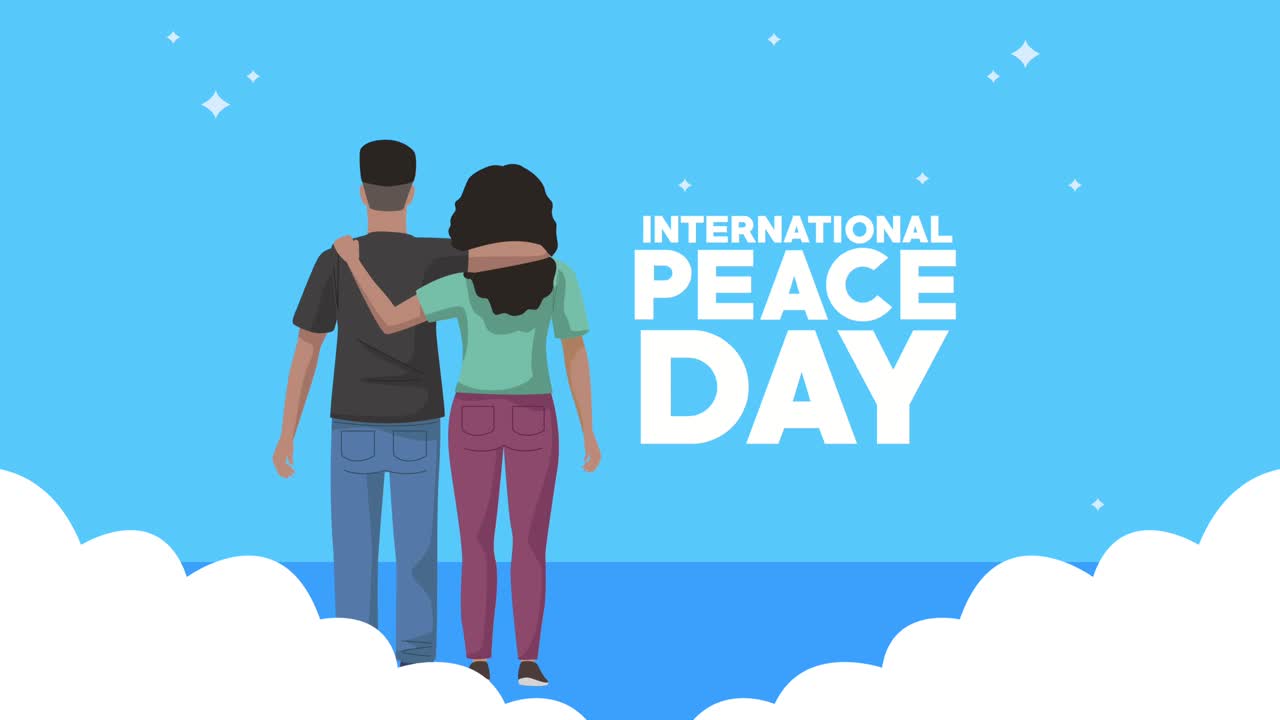 국제 평화의 날 연인 부부와 함께 글자